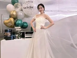 Aktris Son Ye Jin mengenakan gaun “pernikahan” lainnya… Dia memiliki kecantikan “murni” yang membuat sulit untuk percaya bahwa dia adalah seorang ibu, dan sedikit “martabat”?