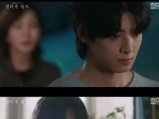 ≪Review Drama Korea≫ Sinopsis "Wonderful World" episode 4 dan cerita di balik layar...Adegan yang menggetarkan hati saat Cha Eun-woo menepuk kepala Soo-jin = Cerita di balik layar dan sinopsis