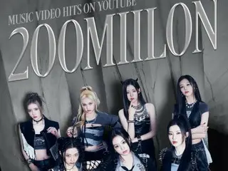 MV "BABYMONSTER", "SHEESH" melampaui 200 juta penayangan...Lagu debut girl grup K-POP tercepat