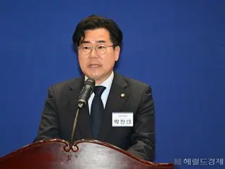 Pimpinan DPR Partai Demokrat Park Chan-dae mengatakan, ``RUU pertama Majelis Nasional ke-22 akan mendukung 250.000 won per orang'' - Korea Selatan