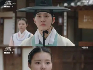 ≪Drama Korea SEKARANG≫ “The Crown Prince Disappeared” episode 8, Hong YeJi mengetahui identitas SUHO (EXO) = rating pemirsa 3,6%, sinopsis/spoiler