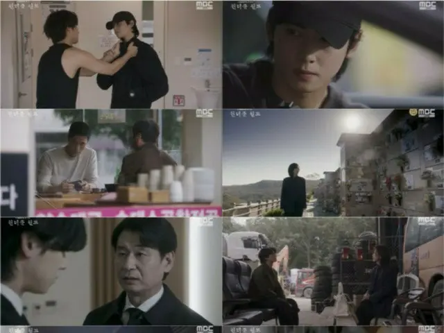 ≪Review Drama Korea≫ Sinopsis "Wonderful World" episode 7 dan cerita di balik layar... Cha Eun-woo, yang bertinju dan terbakar dengan keinginan untuk membalas dendam = Kisah di balik layar dan sinopsis pembuatan film
