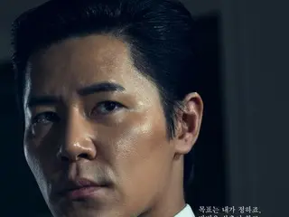 Aktor Lee Kyoo Hyung menjalani operasi tendon Achilles...Tidak menghadiri presentasi produksi 'Paman Samsik'