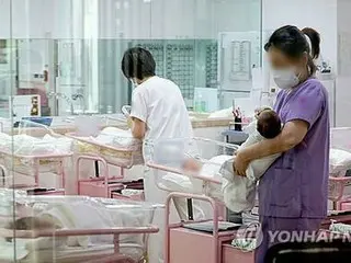Menanggapi penurunan angka kelahiran yang pesat, komite yang bertanggung jawab mempertimbangkan untuk meningkatkan status menjadi ``kementerian'' = pemerintah Korea Selatan