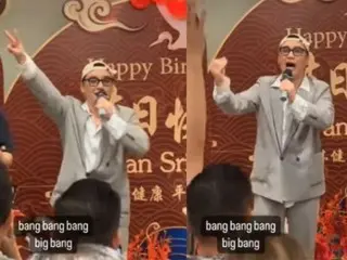 Aku harus melupakannya...VI (mantan BIGBANG) menyanyikan lagu "BIGBANG" dengan penuh semangat di sebuah pesta yang diselenggarakan oleh orang yang sangat kaya... "BIGBANG laris" lagi