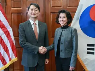 Para menteri perindustrian dari Jepang, Amerika Serikat, dan Korea Selatan akan mengadakan pertemuan di Washington bulan depan untuk memperkuat kerja sama rantai pasokan dan energi