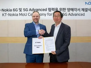 KT bermitra dengan Nokia untuk mengembangkan teknologi dan layanan 6G = Laporan Korea Selatan