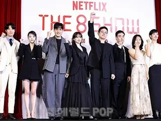 [Foto] Ryu Jun Yeol, Chun Woo Hee, dan lainnya menghadiri presentasi produksi serial Netflix "The 8 Show - Extreme Money Show"