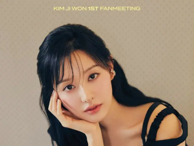 Aktris Kim JiWoo-won merilis poster utama untuk “fanmeet pertama” yang diadakan pada tanggal 22 Juni…Diadakan di Osaka dan Tokyo pada bulan Juli
