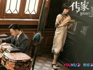 <Drama China SEKARANG> Episode 5 "The Legend", Shen Bin, pelaku penculikan Yi Zhongyu, membantu Yi Xinghua = sinopsis/spoiler