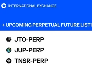 Coinbase, dukungan berjangka JUP/TNSR/JTO