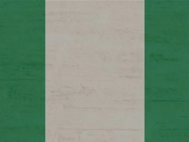 Nigeria membantah tuduhan permintaan suap oleh Binance... ``Tidak berdasar''