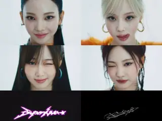 "aespa" merilis teaser MV untuk lagu baru "Supernova"