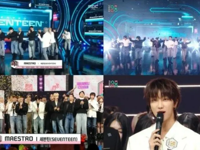 "SEVENTEEN" juga memenangkan posisi pertama di "Show! Heart of K-POP"...4 kemenangan di program musik