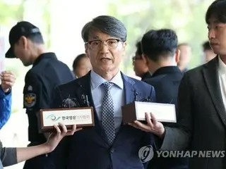 Jaksa wilayah menyelidiki pendeta karena diduga memberikan tas mewah kepada Ibu Negara Yoon