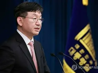 ``Respon tegas'' terhadap tindakan tidak adil terkait masalah LINE Yahoo; serangan anti-Jepang akan ``merusak kepentingan nasional'' = kantor kepresidenan Korea Selatan