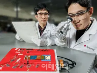 Penelitian teknologi OLED generasi berikutnya dari LG Display dipilih sebagai makalah luar biasa oleh International Information and Display Society = laporan Korea Selatan