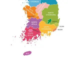 “Apakah Pulau Jeju adalah tanah Jepang?”… “Kesalahan” ditemukan dalam buku teks Kanada = laporan Korea Selatan