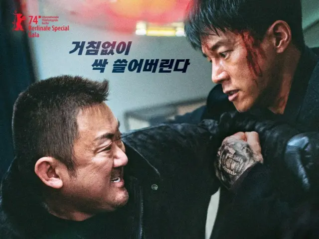 “Crime City 4” menjadi serial film Korea pertama yang mencapai “triple 10 juta”… “Mencetak rekor baru” dalam 22 hari peluncurannya