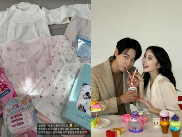Istri Lee Ji Hoon, Ayane, yang sedang hamil tiga bulan, mengatakan, ``Metode pengasuhan anak di Jepang dan Korea sedikit berbeda''...Kegembiraan seorang ``pra-ibu'' yang ingin melakukan yang terbaik