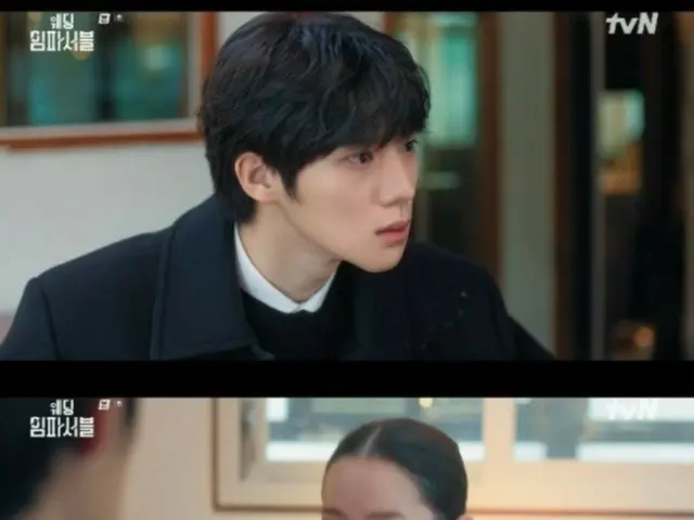 ≪Drama Korea REVIEW≫ Sinopsis “Wedding Impossible” episode 1 dan syuting kisah di balik layar… Wawancara Jeon JongSeo dan Moon Sang Min di crank-in = Kisah di balik layar/a
 Baris terakhir
