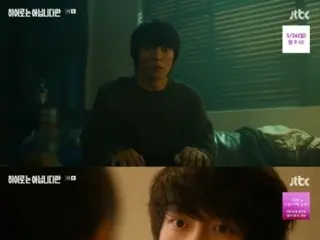 ≪Drama Korea SEKARANG≫ “I’m Not a Hero” episode 3, Jang Ki Yong mencurigai identitas asli Chun Woo Hee = rating pemirsa 3,2%, sinopsis/spoiler