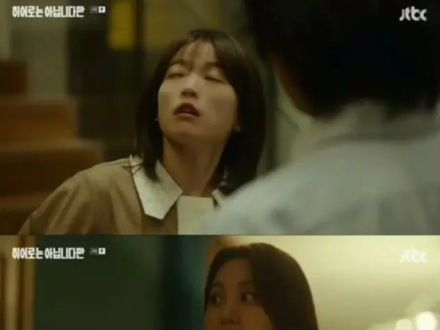 ≪Drama Korea SEKARANG≫ Chun Woo Hee dikejutkan dengan kekuatan supernatural Jang Ki Yong di episode 4 ``I'm Not a Hero'' = Rating pemirsa 4,1%, sinopsis/spoiler