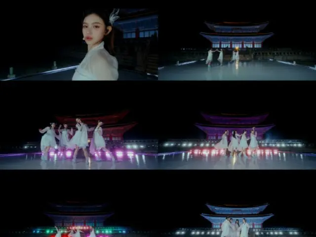 "New Jeans" mempersembahkan pertunjukan hanbok yang luar biasa di Istana Gyeongbokgung Geunjeongjeon...Panggung spesial yang memadukan keindahan tradisional Korea dan musik modern