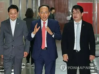 Terkait isu LINE, partai berkuasa di Korea Selatan "bekerja sama dengan pemerintah untuk melindungi kepentingan perusahaan dan nasional"