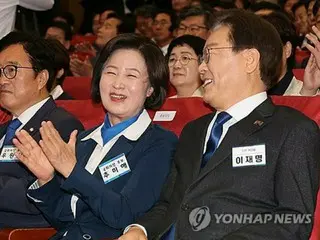 Partai oposisi terbesar Korea Selatan memilih Perwakilan Woo Won-suk sebagai calon ketua Majelis Nasional