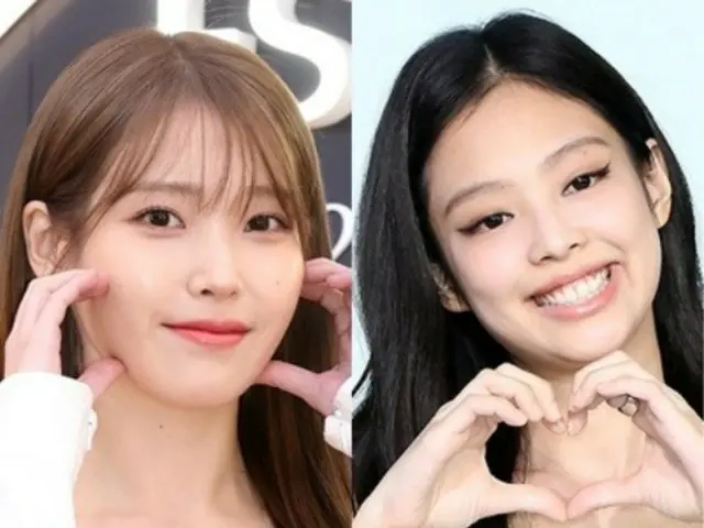 “あふれるファン愛”IU（アイユー）＆JENNIE（BLACKPINK）、2億&1億ウォンをそれぞれ寄付…“ヤング&リッチ”の善良な影響力