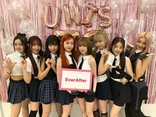 Nama fan club resmi "UNIS" diputuskan menjadi "EverAfter"