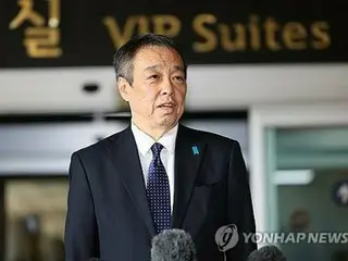 Duta Besar Jepang yang baru untuk Korea Selatan mulai menjabat: ``Korea Selatan adalah mitra yang penting''
