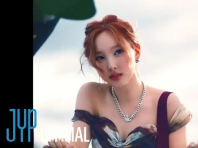 Nayeon “Solo Comeback” “TWICE” merilis video trailer mini album ke-2 “Only Me” “NA”… Pesona yang unik dan indah