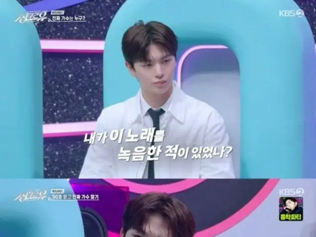 "BTOB" Yook Sung-jae berperan aktif dalam "Synchro You"... Dia menunjukkan alasannya yang tajam