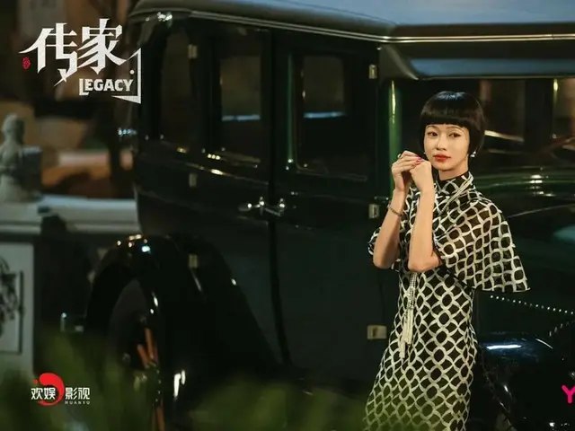<<Drama China SEKARANG>> Episode 12 "The Legend", kisah pertunangan antara Tang Fengwu dan Yi Zhongxiu berjalan lancar, dan orang tua Tang Fengwu mengunjungi keluarga Yi bersama = sinopsis/spoiler