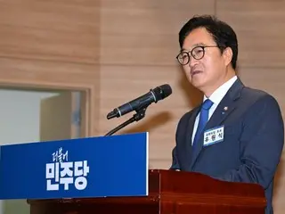 Anggota Partai Demokrat U Won-sik: ``Masih ada kekuatan yang memutarbalikkan 18 Mei...Semangat May harus terukir dalam konstitusi.'' - Korea Selatan