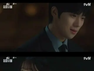 ≪Review Drama Korea≫ Sinopsis "Wedding Impossible" episode 4 dan cerita di balik layar... Adegan aksi Jeon JongSeo = Cerita di balik layar dan sinopsis