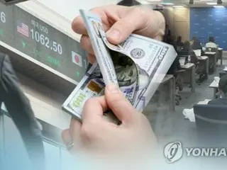 Korea kemungkinan besar akan dikecualikan dari target pemantauan mata uang AS yang akan diumumkan bulan depan
