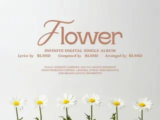[Resmi] "INFINITE" merilis lagu baru "Flower" pada tanggal 9 Juni... Fanmeeting eksklusif diadakan pada tanggal 13-14 Juli
