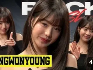 “Apa yang kamu lakukan pada Jang Won Young?”… Saluran YouTube “PSICK University”, skandal pelecehan seksual terhadap Jang Won Young?