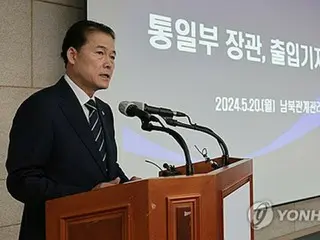 Kritikus unifikasi Korea mengkritik memoar mantan Presiden Moon, yang mempromosikan rekonsiliasi dengan Korea Utara