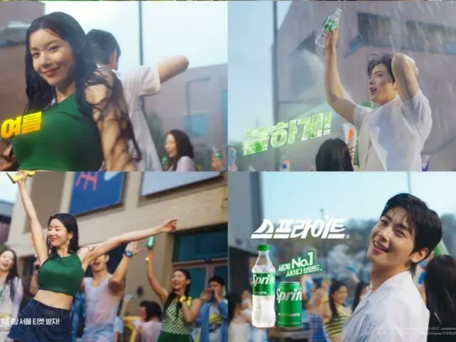 Iklan digital “Sprite” yang dibintangi Cha Eun Woo & KWON EUN BI tayang hari ini (tanggal 20) (dengan video)