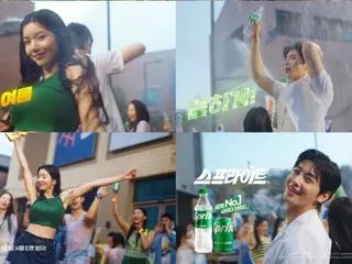 Iklan digital “Sprite” yang dibintangi Cha Eun Woo & KWON EUN BI tayang hari ini (tanggal 20)