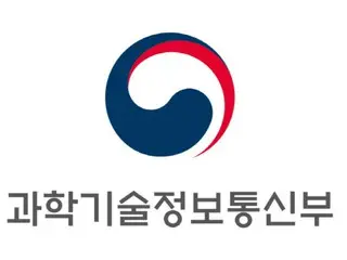 OECD meluncurkan ``Inisiatif Masyarakat Digital,'' yang dipimpin oleh laporan Korea Selatan = Korea Selatan