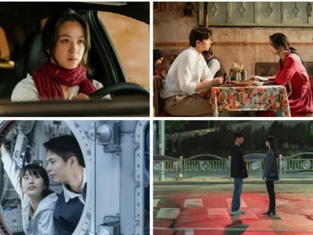 Gong Yoo menjadi AI dan bertemu Tang Wei... Pers kedua 'Wonderland' masih dirilis