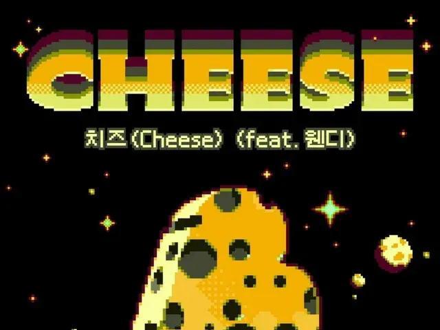 Lagu baru "EXO" SUHO "Cheese" menduduki peringkat pertama di 21 wilayah di iTunes "Top Song Chart"... membuktikan popularitas globalnya
