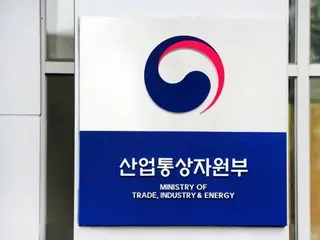 Korea Selatan dan Mongolia, yang termasuk dalam 10 negara dengan sumber daya alam terbesar di dunia, mengadakan perundingan resmi putaran kedua untuk Perjanjian Keterkaitan Ekonomi