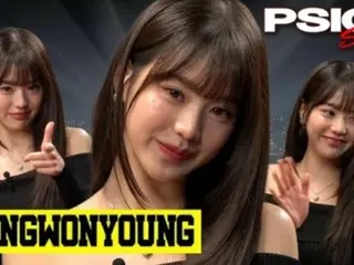 YouTube “Psick Univ” mengubah thumbnail kontroversial Jang Won Young, namun jumlah pelanggannya menurun dari 3,18 juta.
 Jatuh