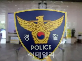 Penyanyi "Drinking Hit and Run" Kim Ho Joong menyerahkan diri kepada polisi...Investigasi pertama setelah ditemukan mabuk = Korea Selatan